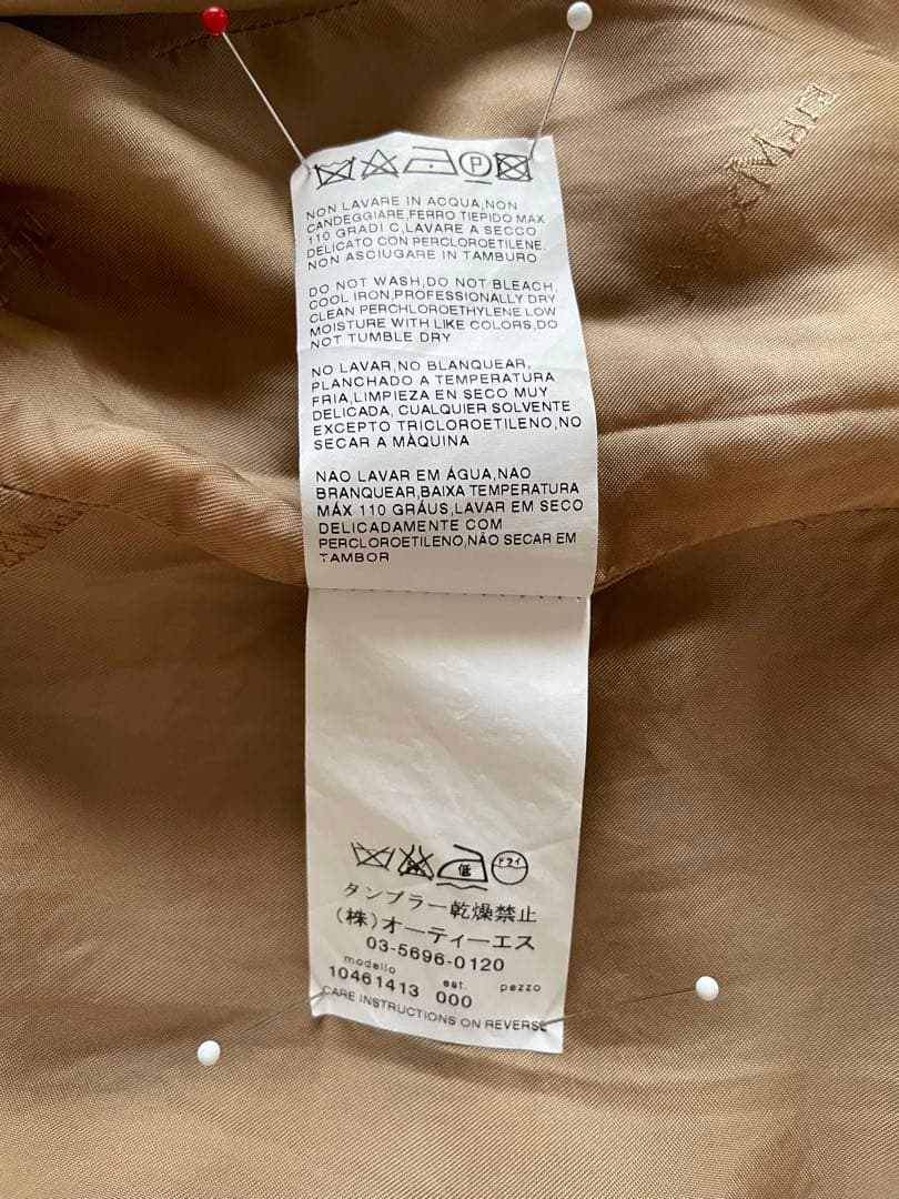 MaxMara キャメル　テーラードジャケット ベージュ