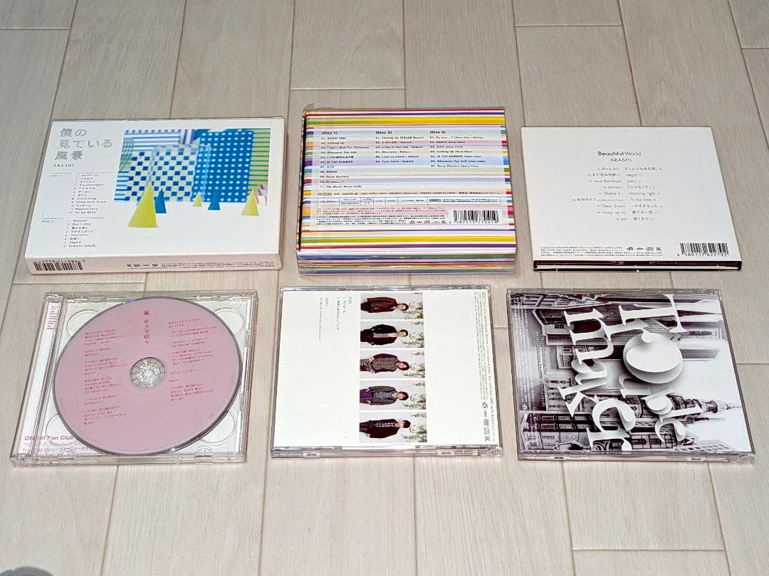 【名古屋2日目祝】新品 This is 嵐 & 黄金期 6枚セット