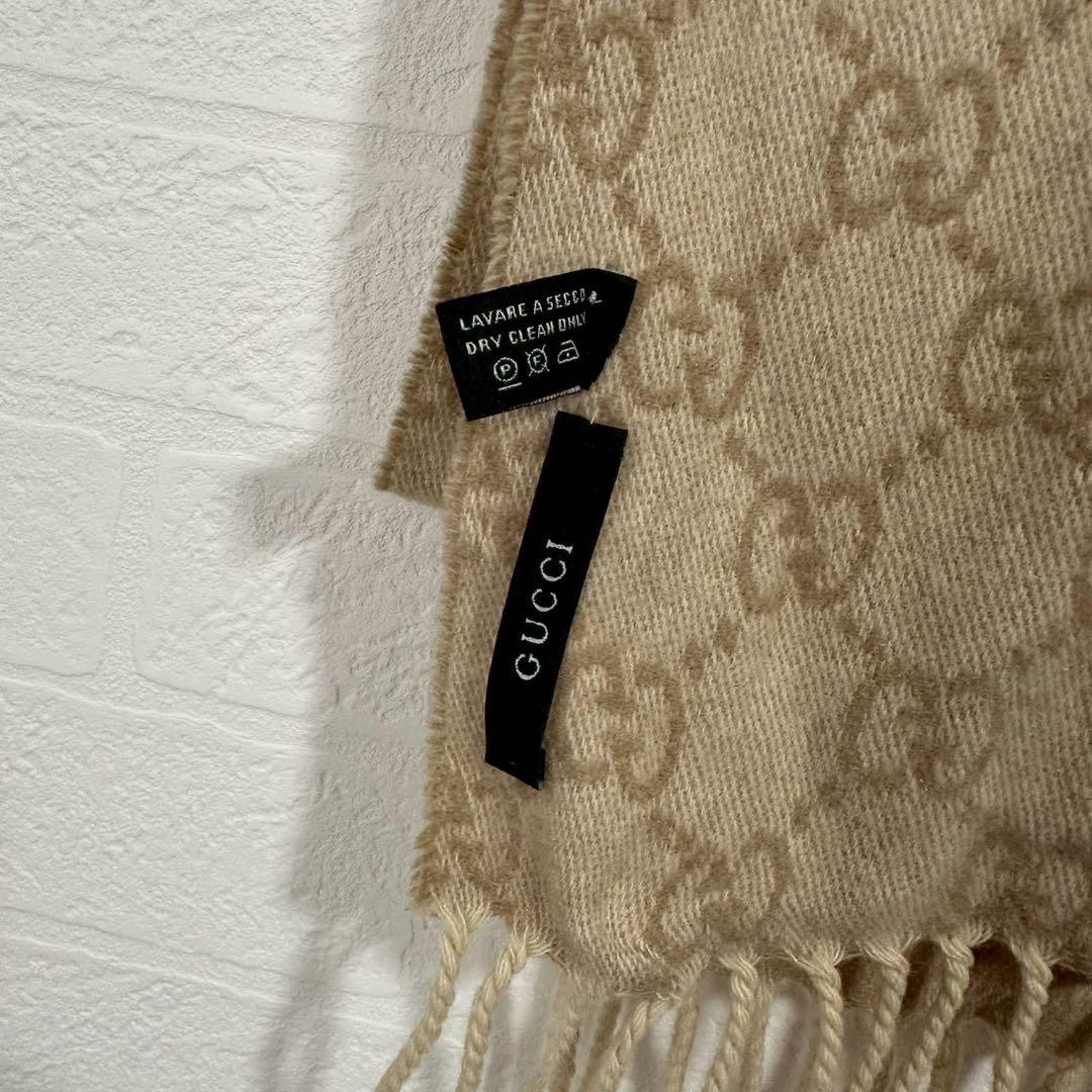 GUCCI リバーシブル　ベージュ ブラウン　GGロゴマフラー　カシミヤ100%