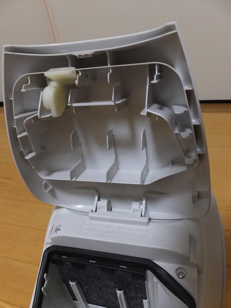 Panasonic パナソニック　MC-PJ24G-C 紙パック式 掃除機
