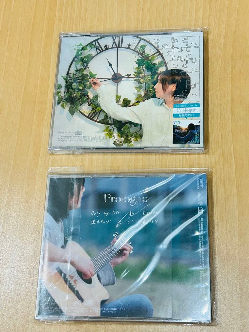 【廃盤】湯木慧CD 記憶/ Prologueセット【サイン入り】