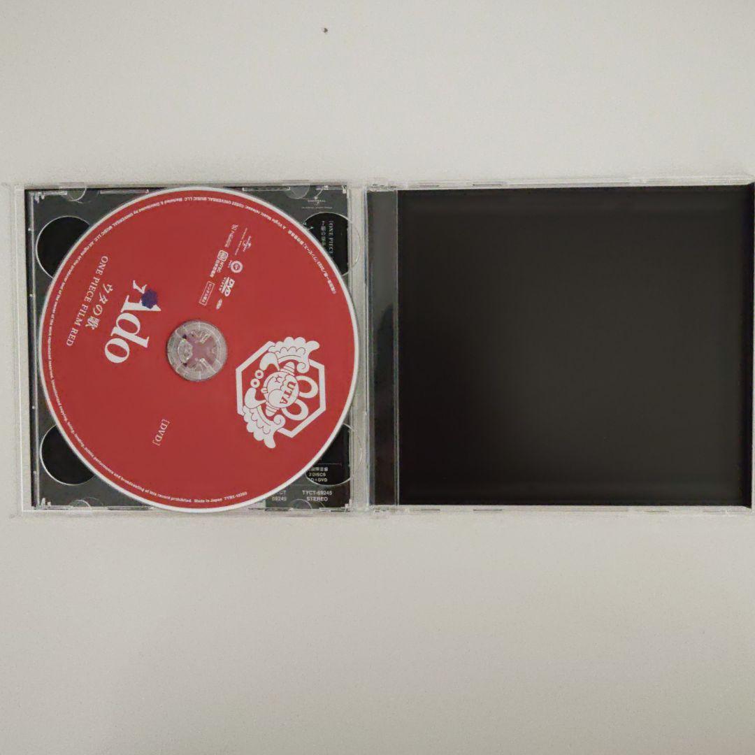 Ado アルバム、Blu-rayセット