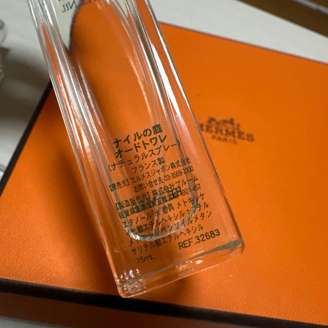 HERMES 香水 4本セット Twilly d'Hermès