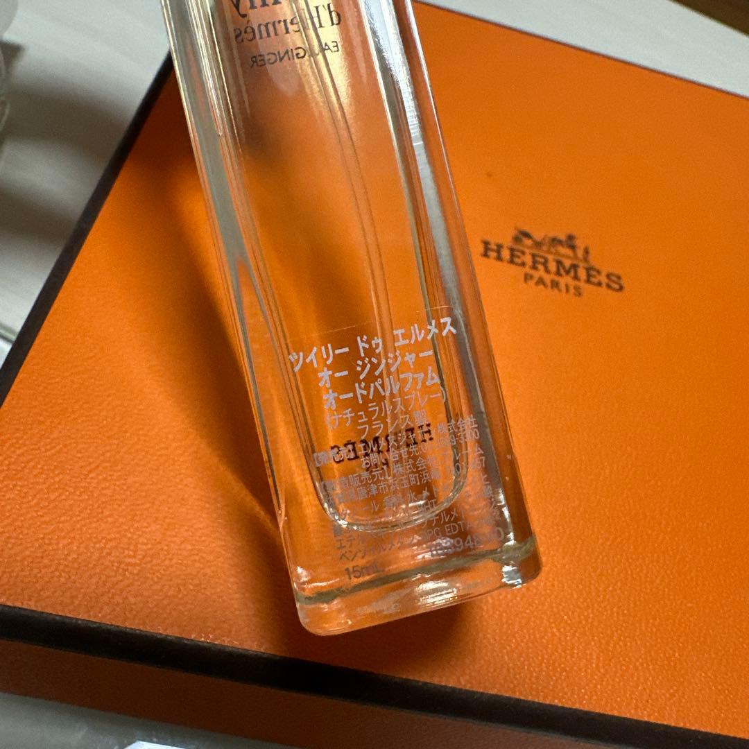 HERMES 香水 4本セット Twilly d'Hermès