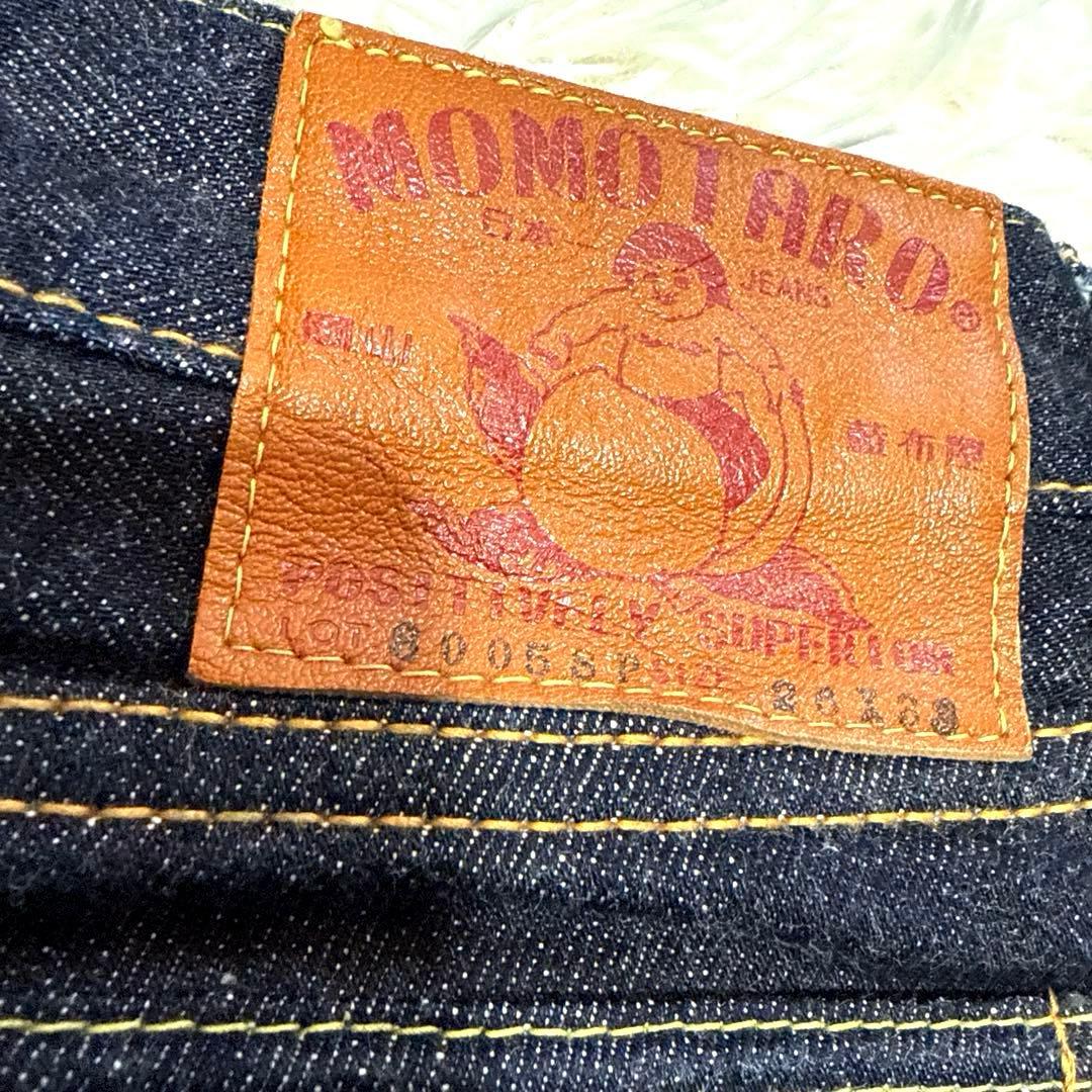 【美品】MOMOTARO JEANS桃太郎ジーンズストレート デニム ジーンズ