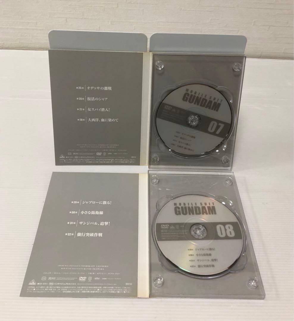 ◆機動戦士ガンダム DVD-BOX 2〈初回限定生産・5枚組〉