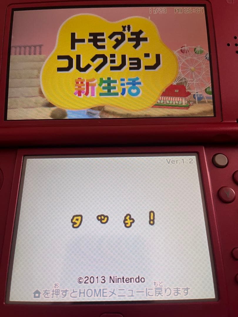 k*a様 トモダチコレクション 新生活 箱無し