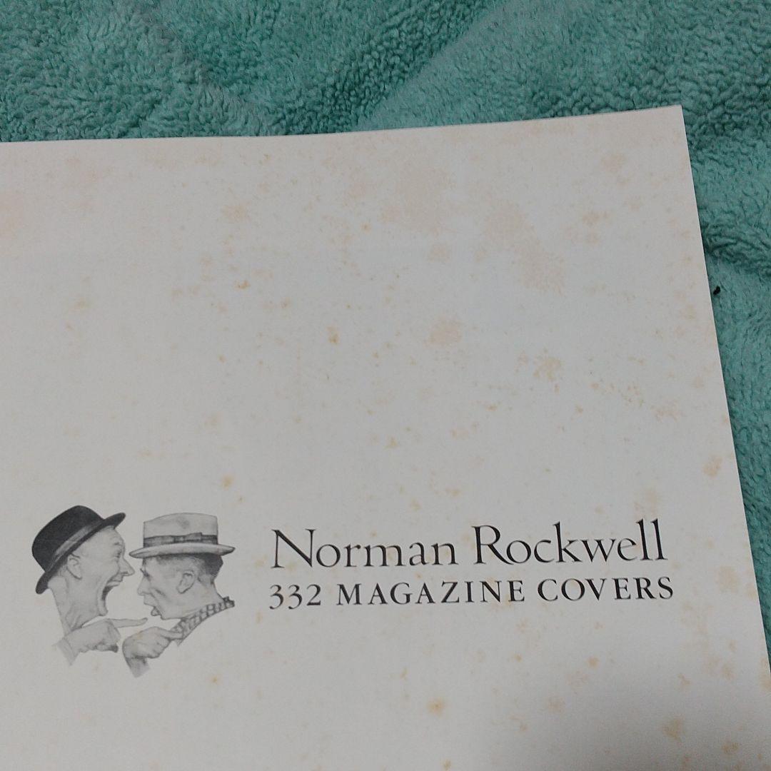 Norman Rockwell 332MAGAZINE COVERS 輸入盤