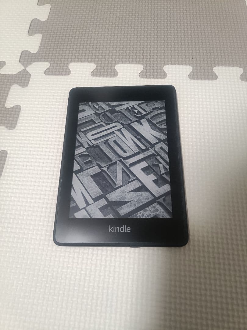 Amazon Kindle Paper White 8GB 第10世代　広告なし