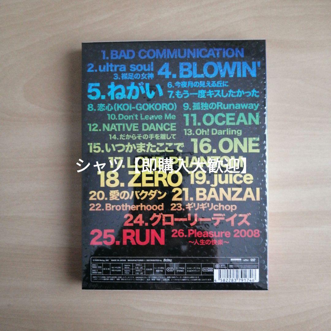 B’z LIVE-GYM Pleasure2008 GLORY DAYS DVD