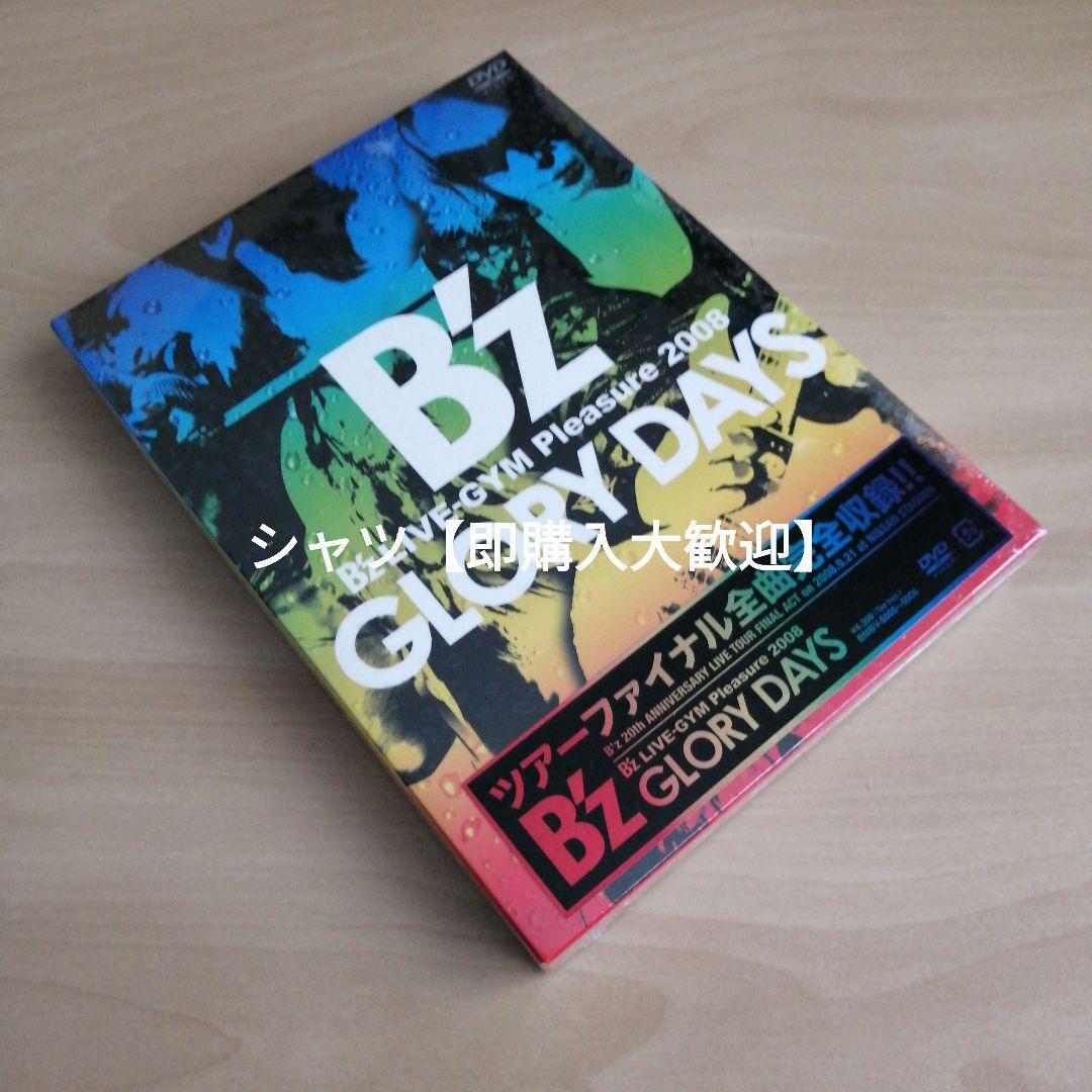 B’z LIVE-GYM Pleasure2008 GLORY DAYS DVD