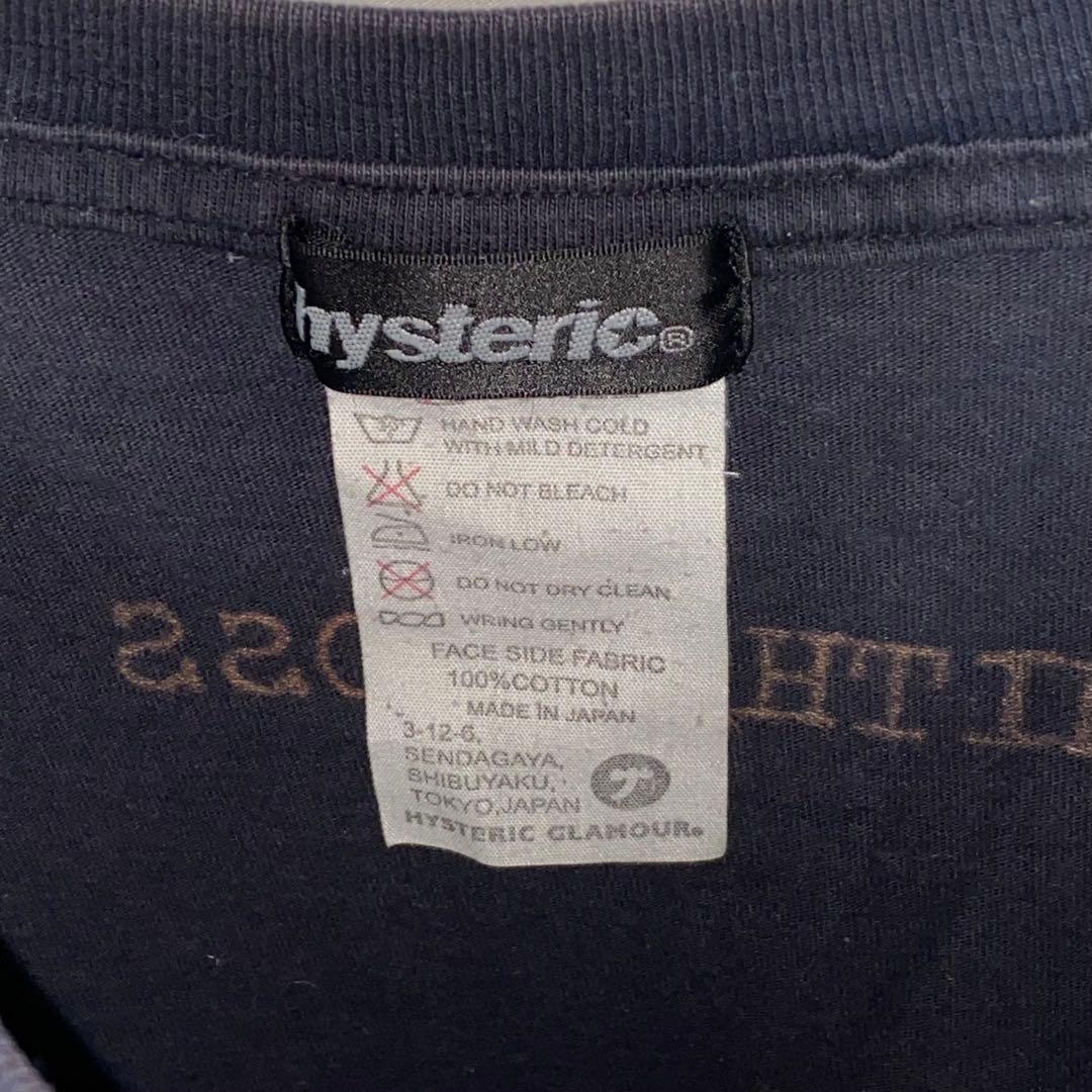 【希少】ヒステリックグラマー × パティスミス Tシャツ 2003年 古着