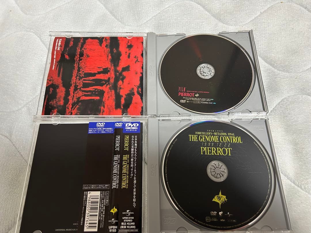 PIERROT DVDセット