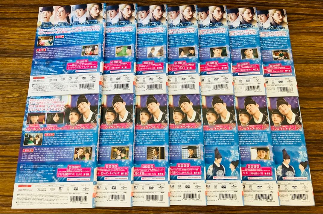 雲が描いた月明り 全14巻セット【レンタル落ち中古DVD】