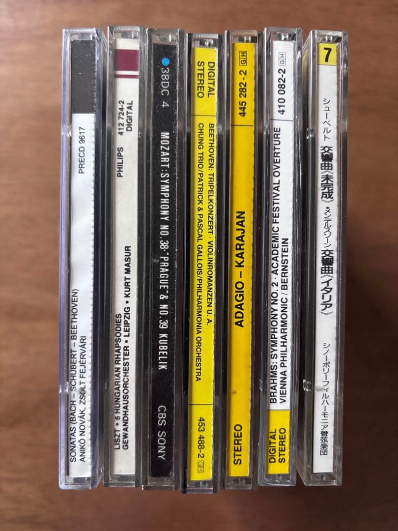 クラシックCD 26枚セット