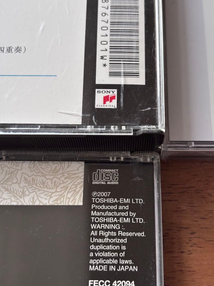 クラシックCD 26枚セット