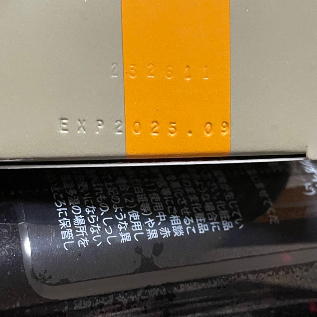 doTERRA エッセンシャルオイル　セット