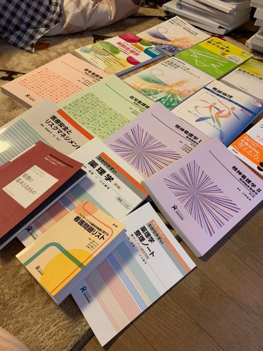 参考書各種