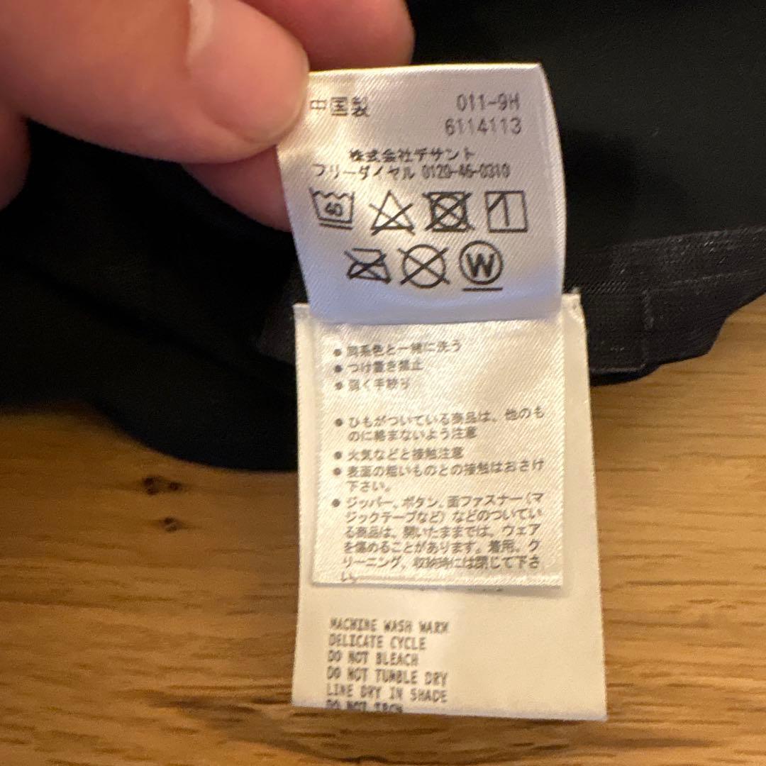 DESCENTE ALLTERRAIN ストレッチ 30