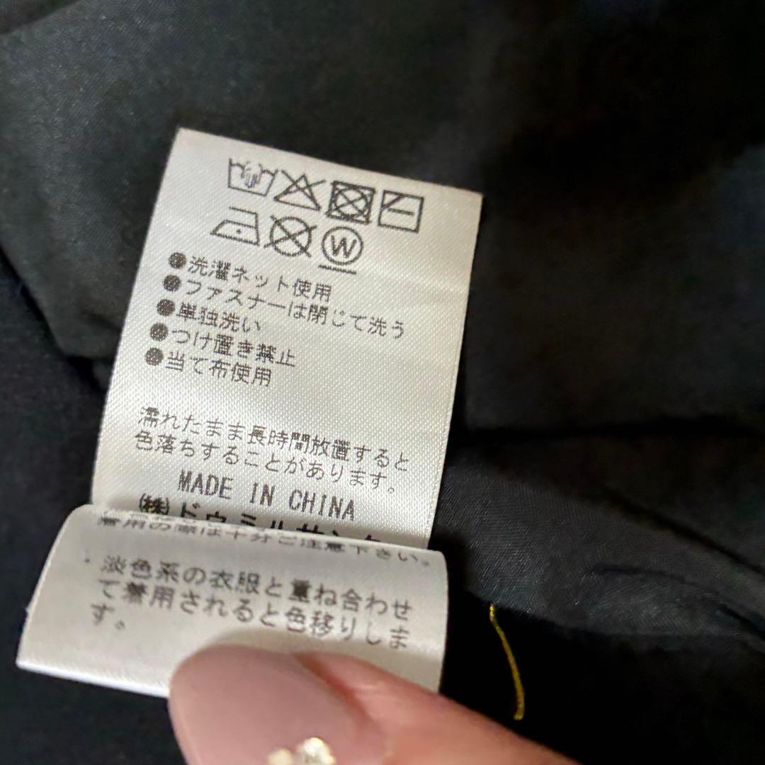 新品未使用　Aga フロントポケットタックスカート　ヤマダヤ福袋