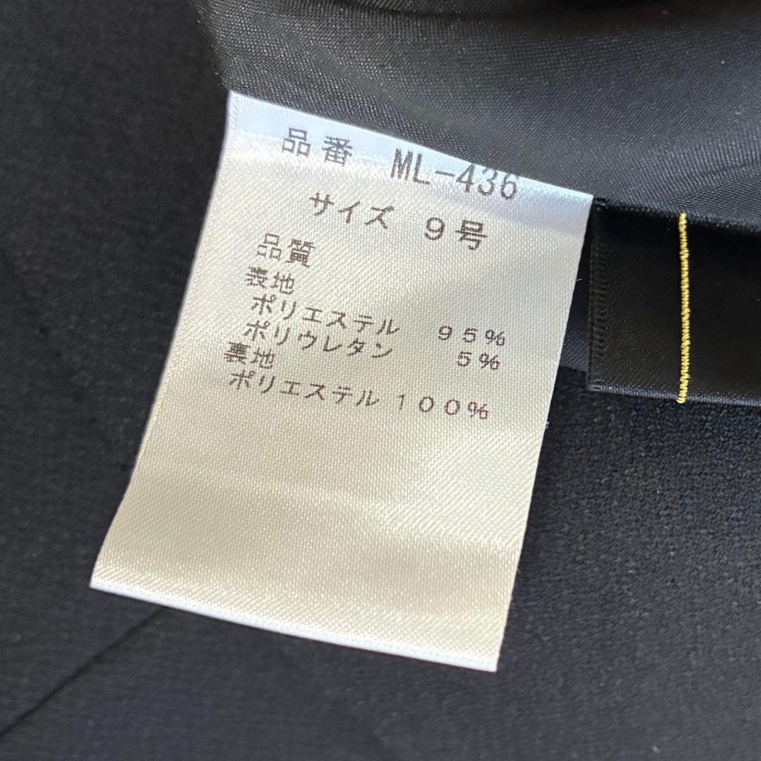 新品未使用　Aga フロントポケットタックスカート　ヤマダヤ福袋