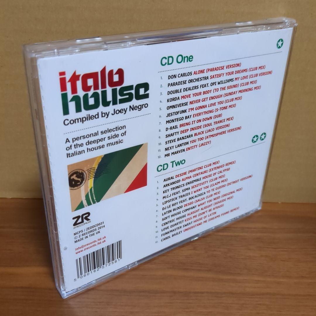 洋楽 ITALO HOUSE compiled by JOEY NEGRO