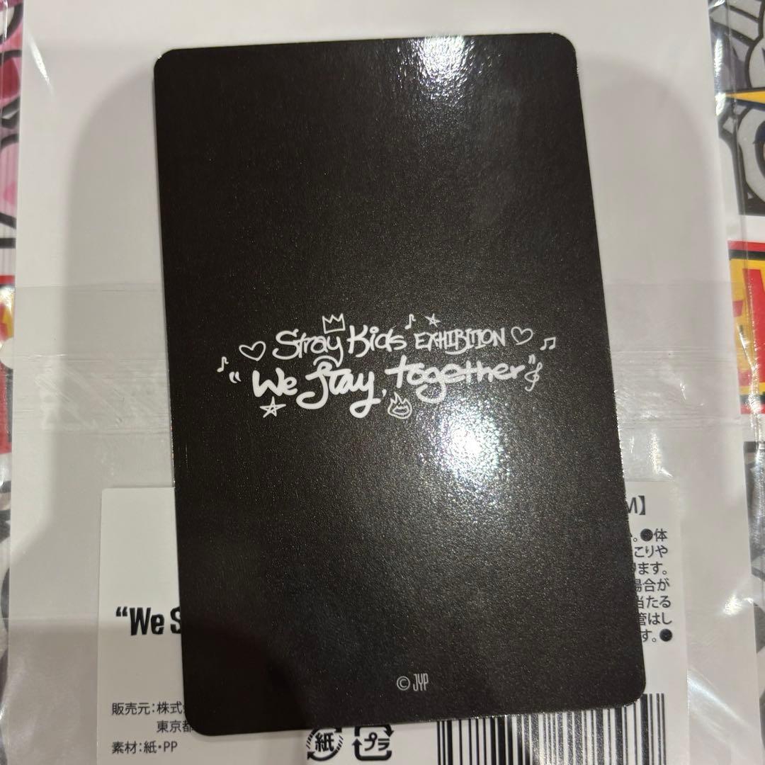 straykids スキズ Exhibition フィリックス 展覧会 トレカ