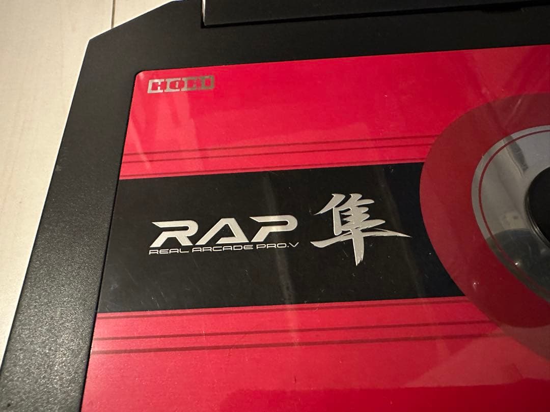 【HORI】RAP Pro.V 隼 リアルアーケード　コントローラー