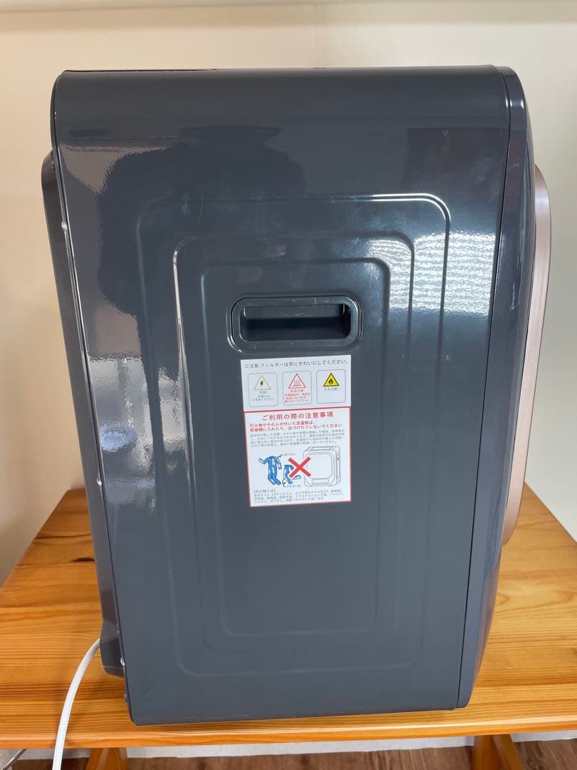 サンルック　sr-asmn206　Sun Ruck 電気式衣類乾燥機 グレー