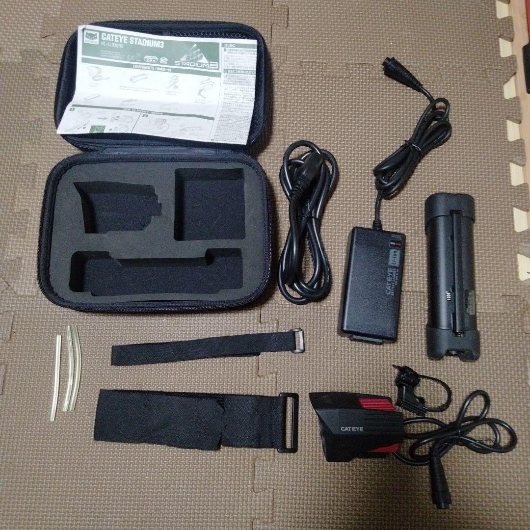 CAT EYE スタジアム3 HL-EL930RC 中古