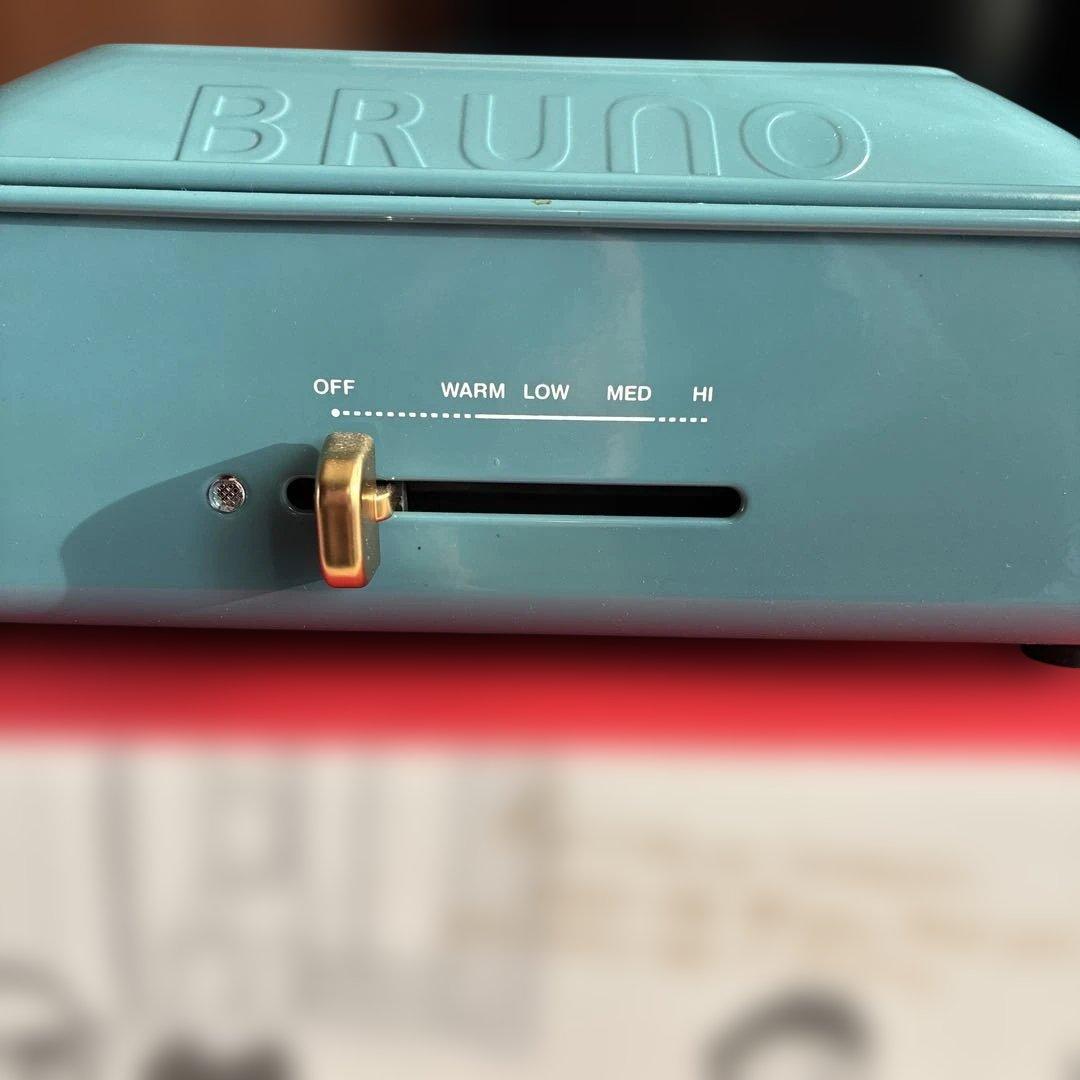 BRUNO コンパクトホットプレート ブルーグレー