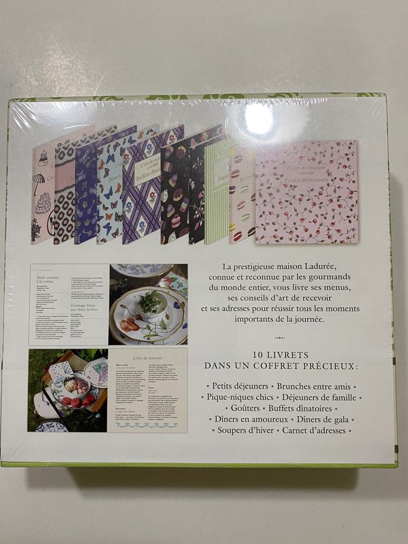 ラデュレ⭐︎レシピ⭐︎レシピ本ボックスセット⭐︎フランス料理⭐︎フランス語