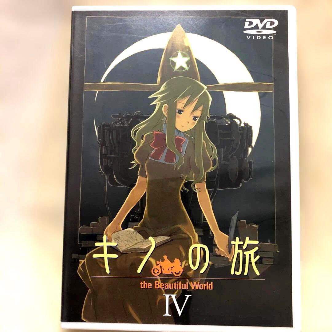 キノの旅［2003年版］DVD全6巻