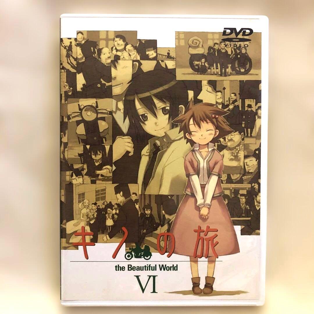 キノの旅［2003年版］DVD全6巻
