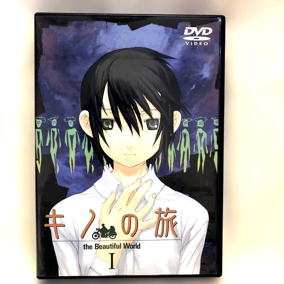 キノの旅［2003年版］DVD全6巻