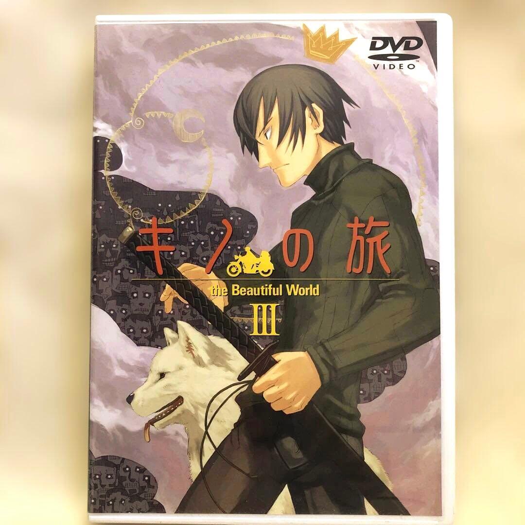 キノの旅［2003年版］DVD全6巻