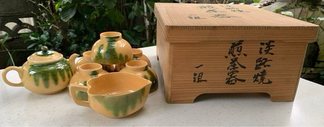 出雲　若山製陶所　釉下緑彩　煎茶器　揃　箱入　アンティーク