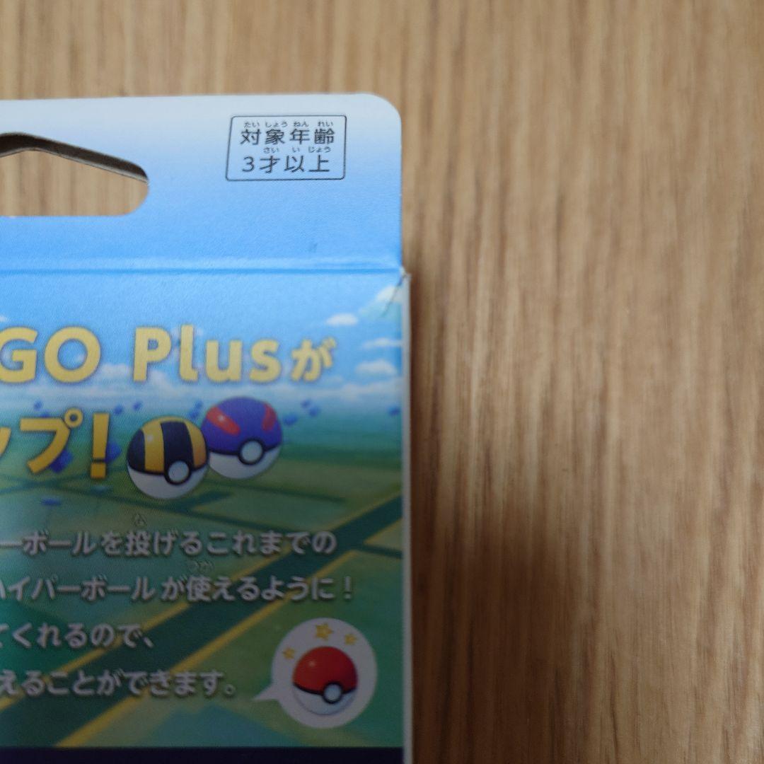 Pokemon GO Plus +（ポケモン GO プラスプラス）