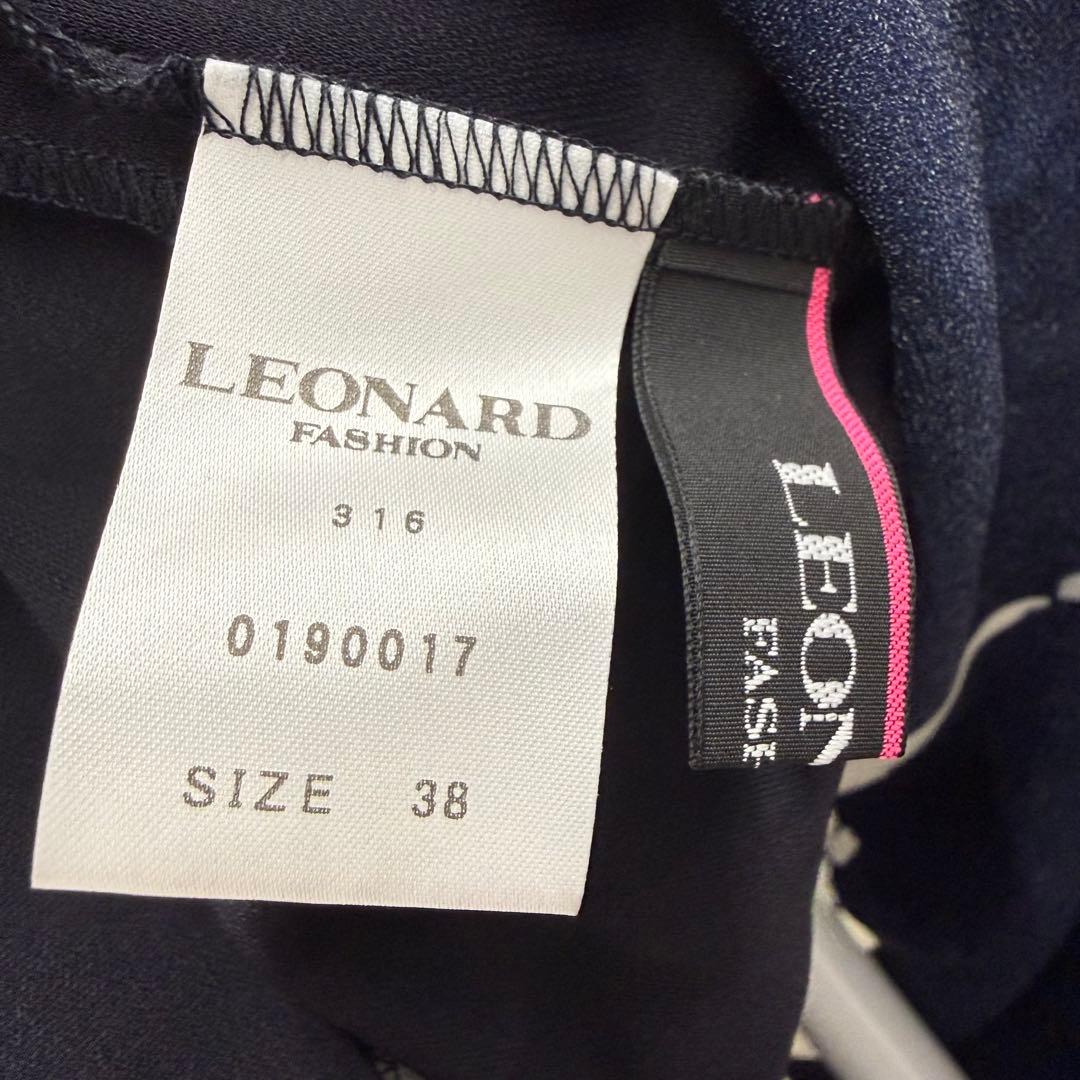 M*K様 LEONARD レオナール 膝丈ワンピース ノースリーブ 花柄 レディ