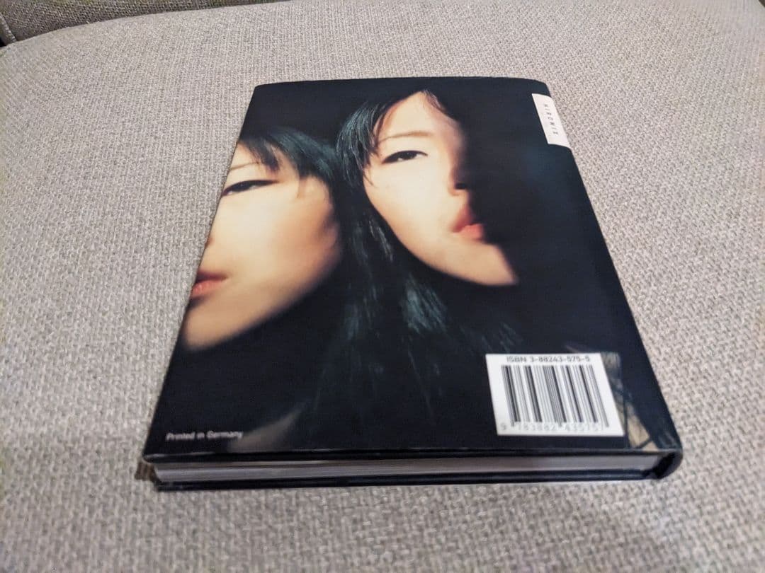 HIROMIX ヒロミックス Steidl Germany 小沢健二