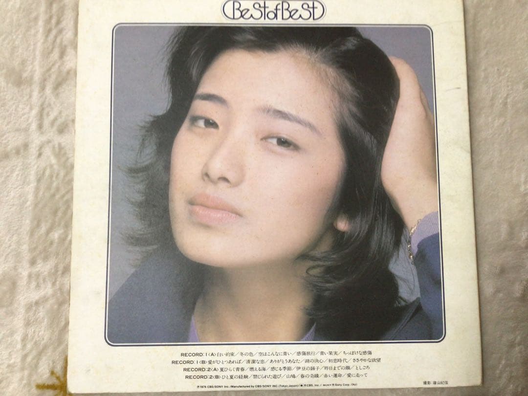 山口百恵 ベストアルバム LPレコード