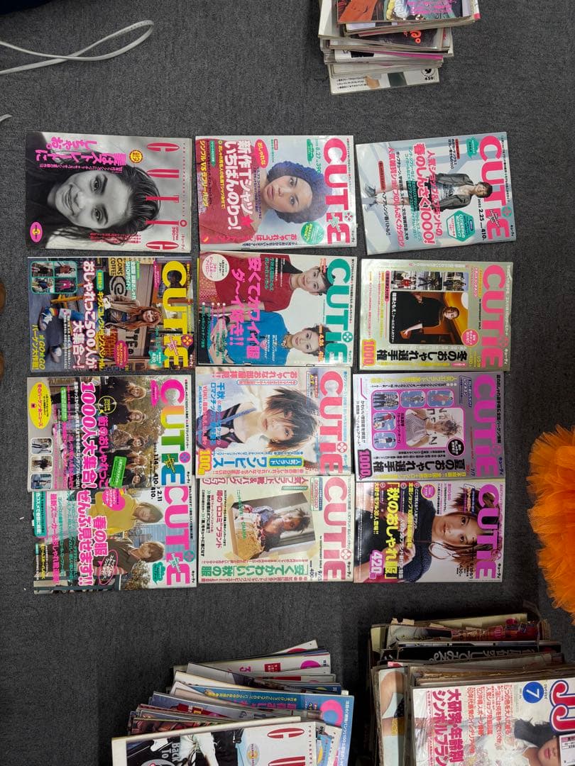 CUTIE 雑誌 まとめセット　古本