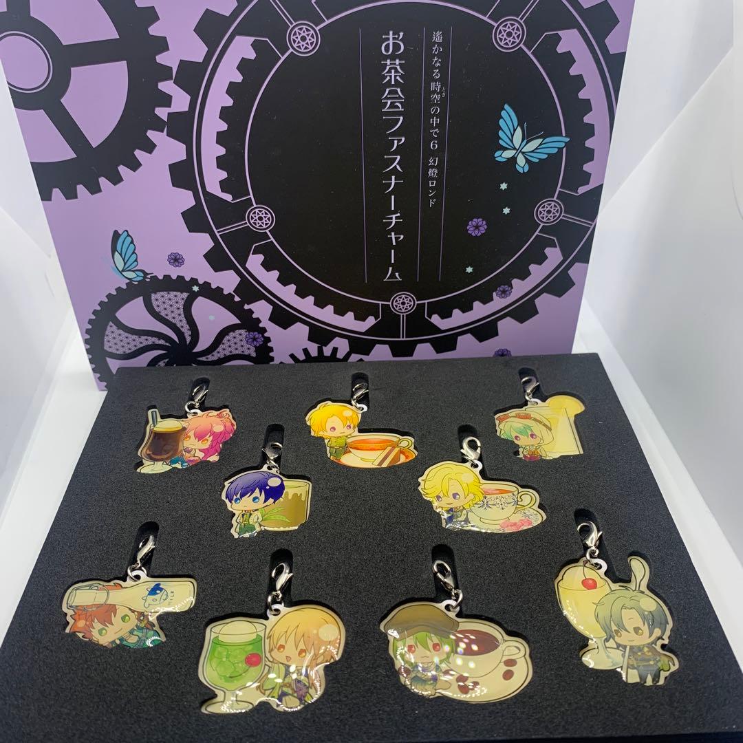 ○遙かなる時空の中で6 幻燈ロンド トレジャーBOX