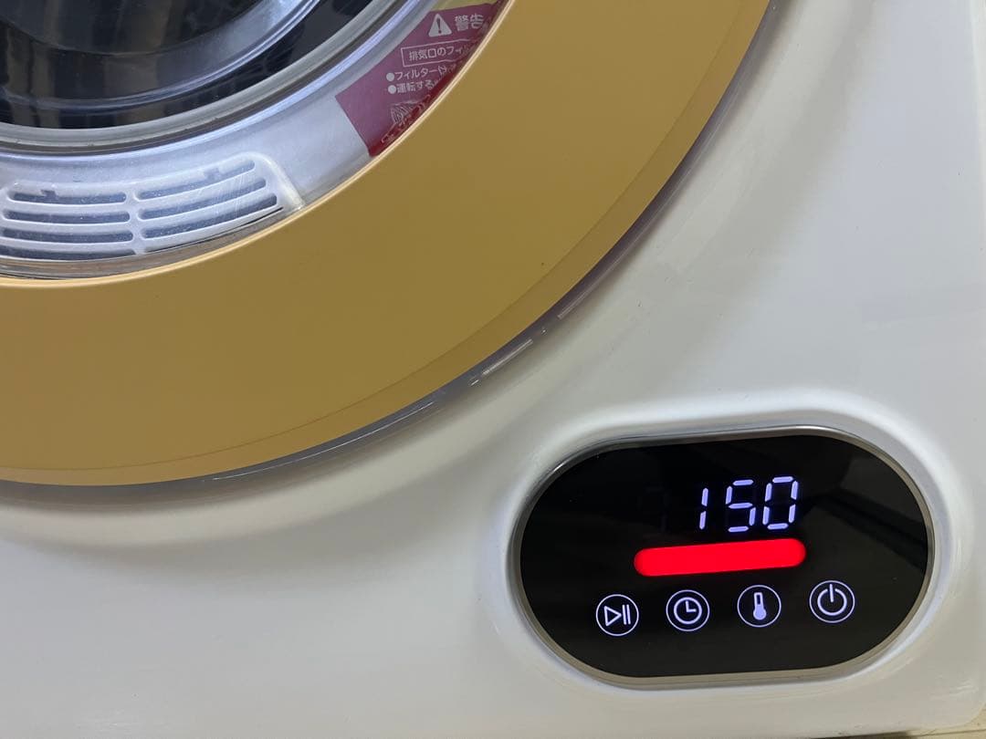 家庭用小型衣類乾燥機　MOCO2 Clothes Dryer ASD-2.5TP