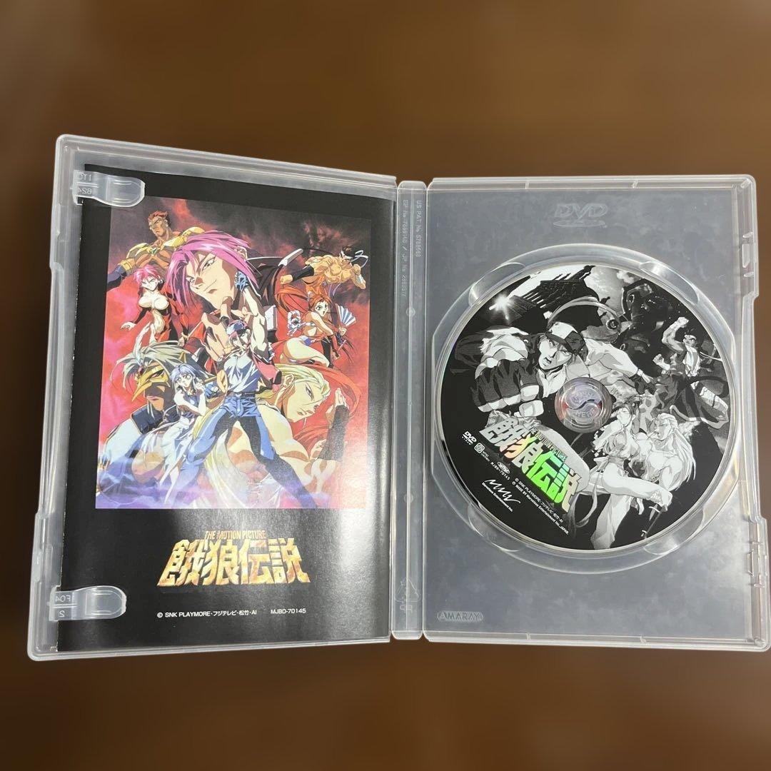【美品】餓狼伝説THE MOTION PICTURE 国内盤DVD