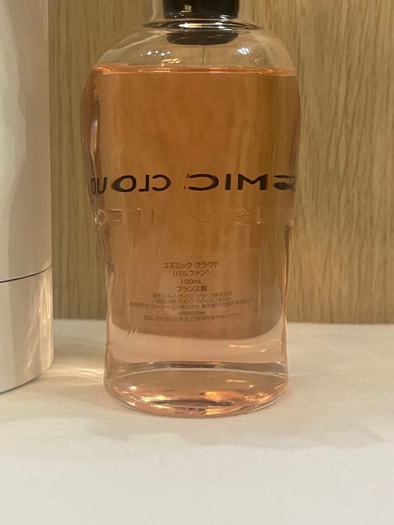 香水(ユニセックス) COSMIC CLOUD LOUIS VUITTON 100ml