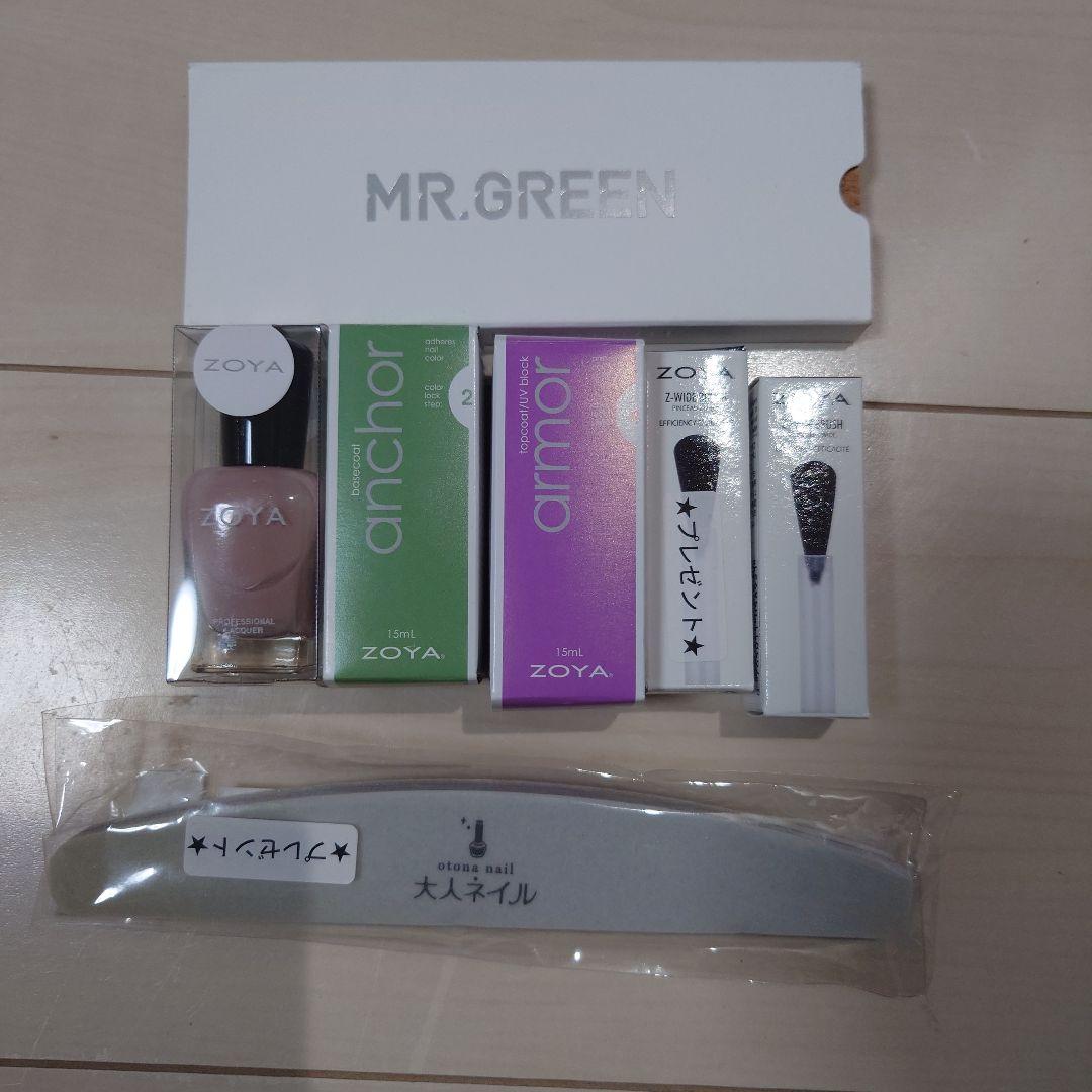 値下げ【PAXMAN 頭皮冷却】抗がん剤セット Mサイズ　8回使用