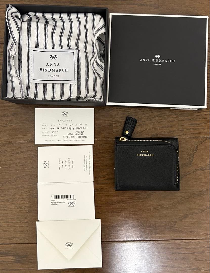 アニヤハインドマーチMini Trifold Zip Peeping Eyes