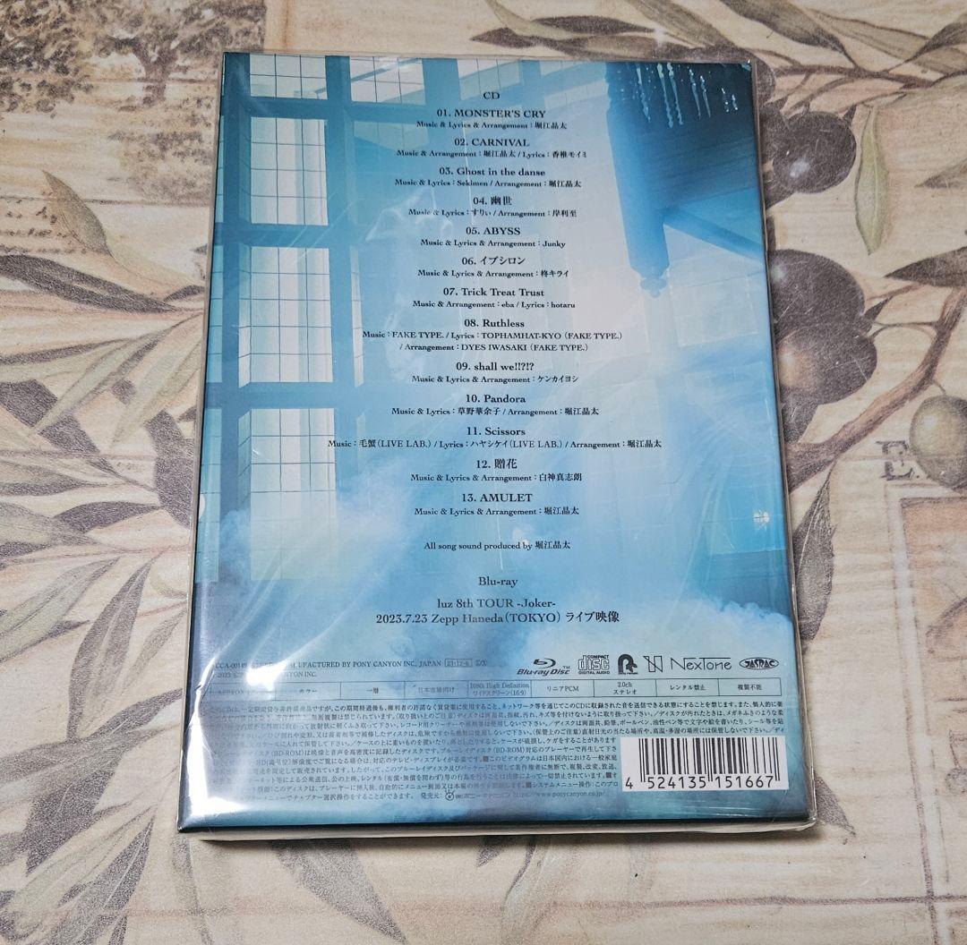 邦楽 luz AMULET Blu-ray