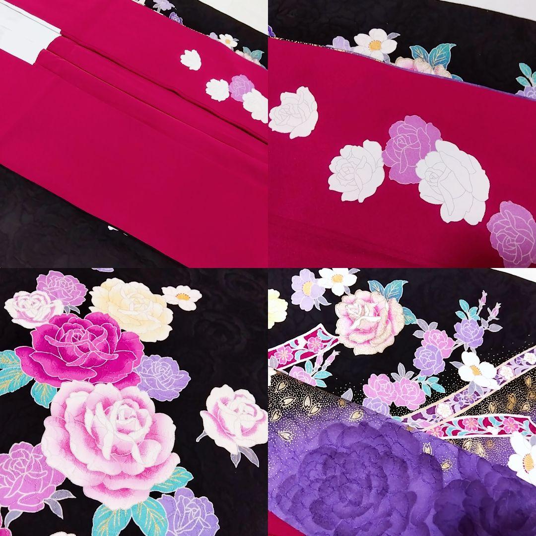 振り袖 成人式 黒 薔薇 バラ 紫 地紋 刺繍 振袖 袋帯 セット